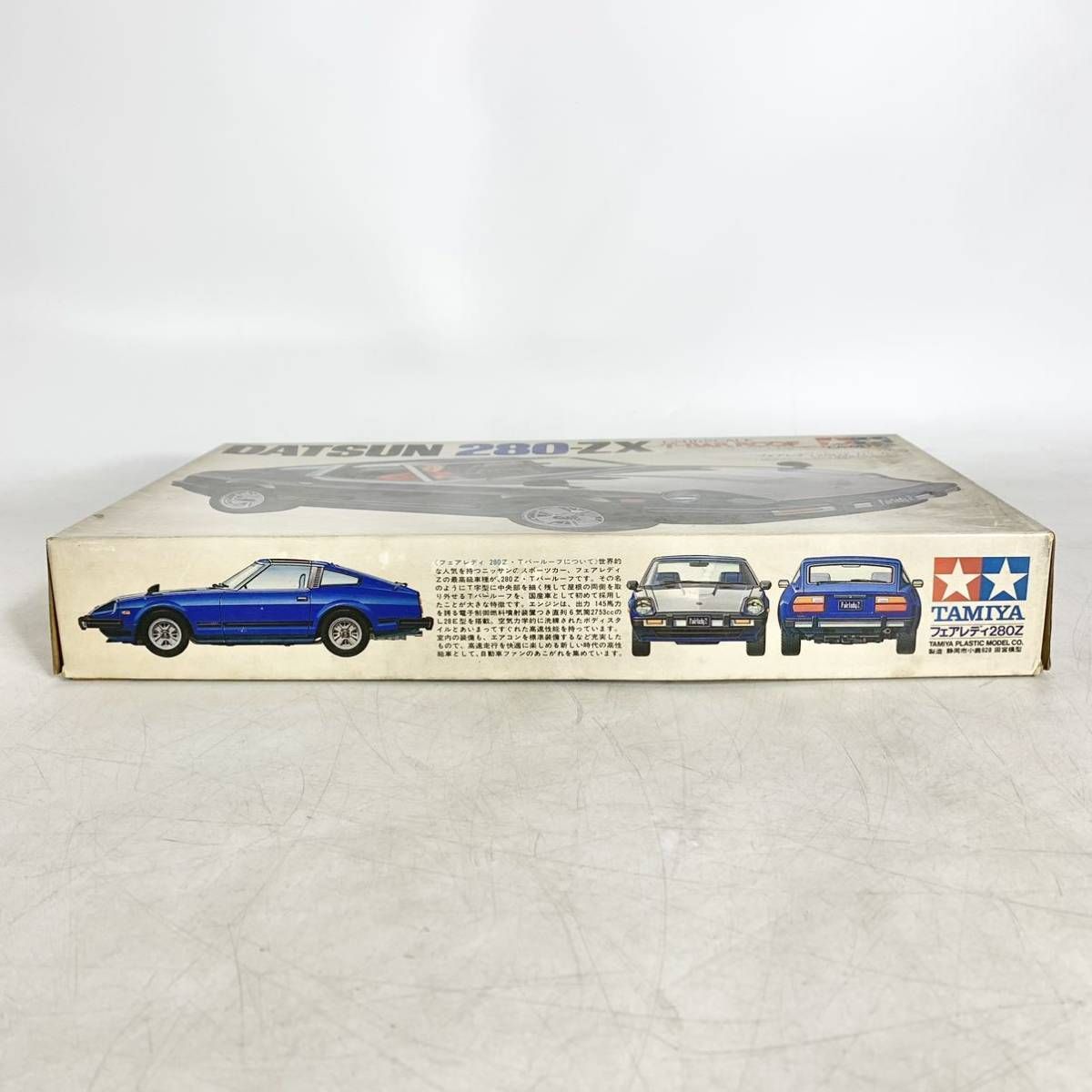 未組立 タミヤ 1/24 フェアレディ 280Z Tバールーフ DATSUN 280-ZX T