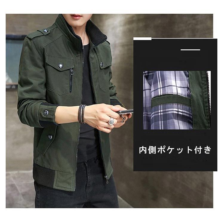 ミリタリージャケット メンズ M65 ミリタリージャケット