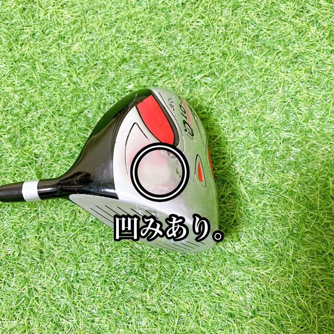 10初心者オススメ　ゴルフクラブ　メンズセット　キャディーバッグ　フード未使用 10初心者オススメ ゴルフクラブ メンズセット キャディーバッグ