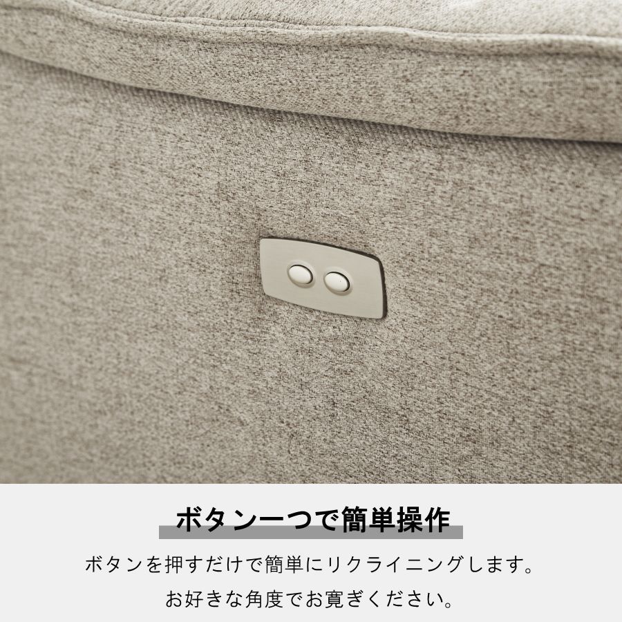 ソファ