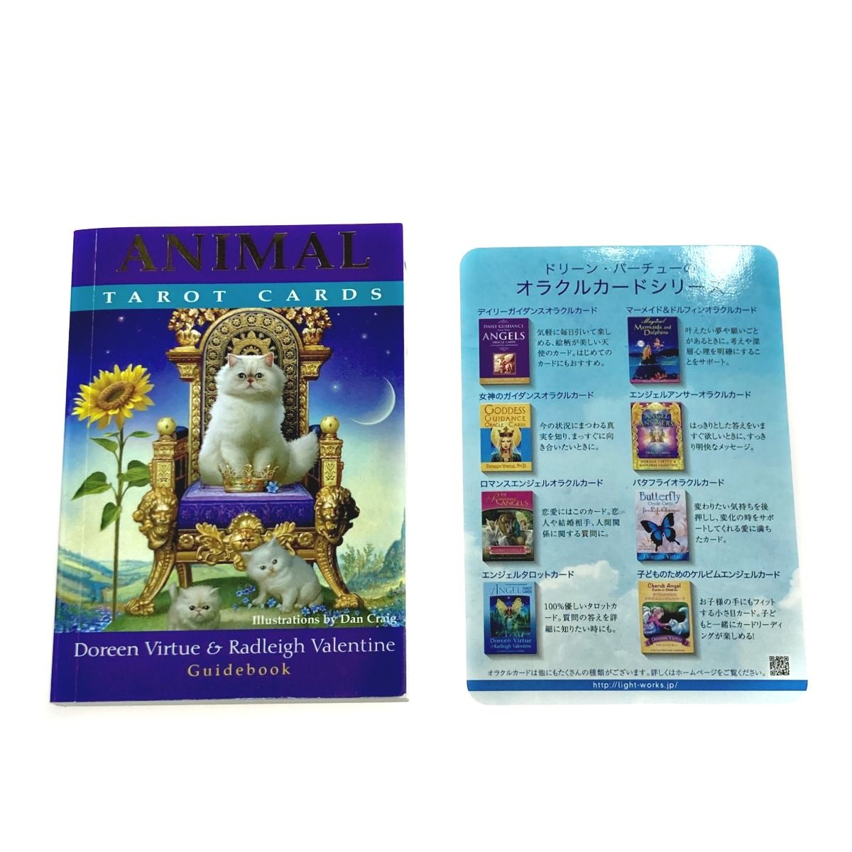 ANIMAL TAROT CARDS アニマルタロットカード 日本語解説書付き