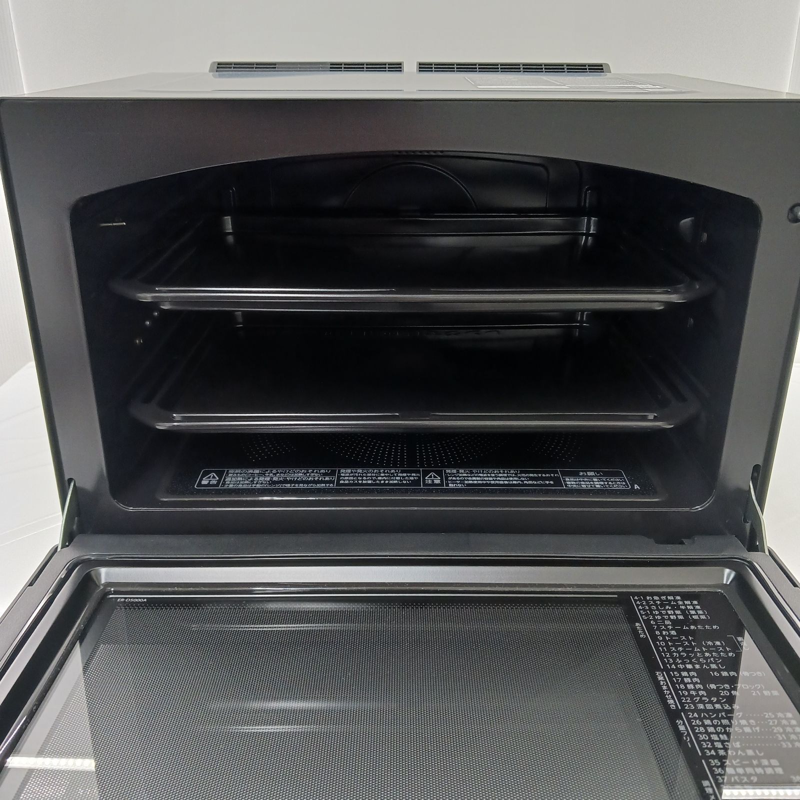 ER-D7000A-K(グランブラック) 石窯ドーム 過熱水蒸気オーブンレンジ