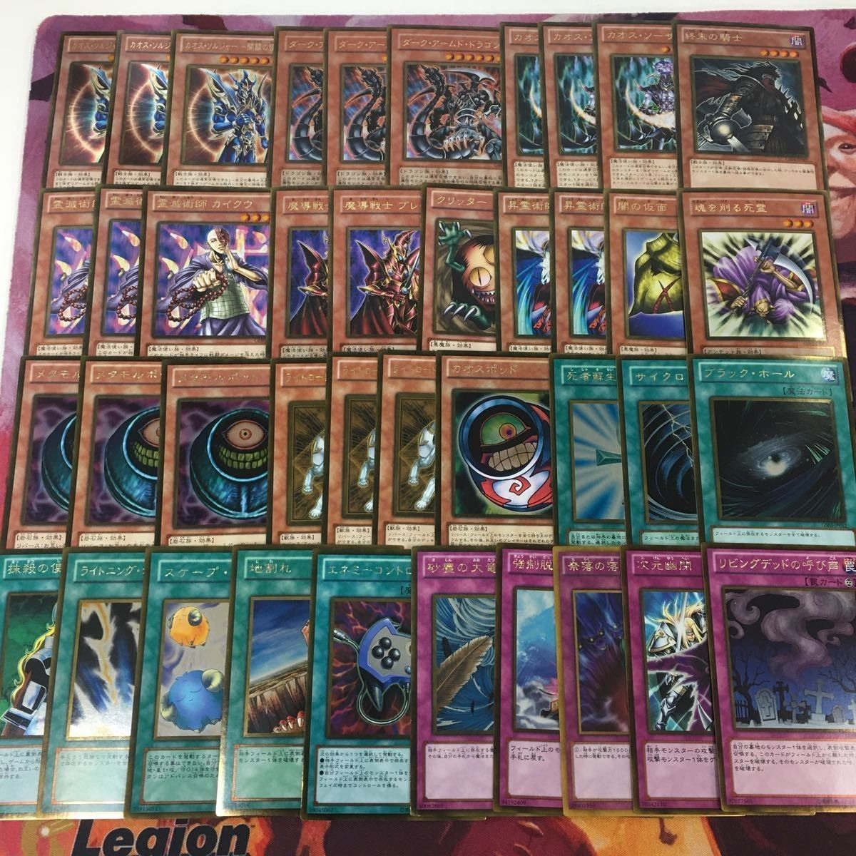 ゴールドフォーマット ⑧開闢ダムド YK230327-1678 構築済み