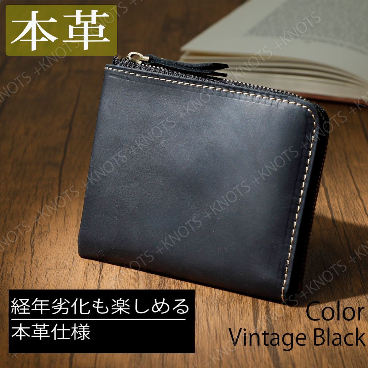 本革財布 小さい財布【ブラック】メンズ財布レディース財布 コンパクト財布ミニ財布 薄い財布 小型薄型財布 L字ファスナー メルカリ