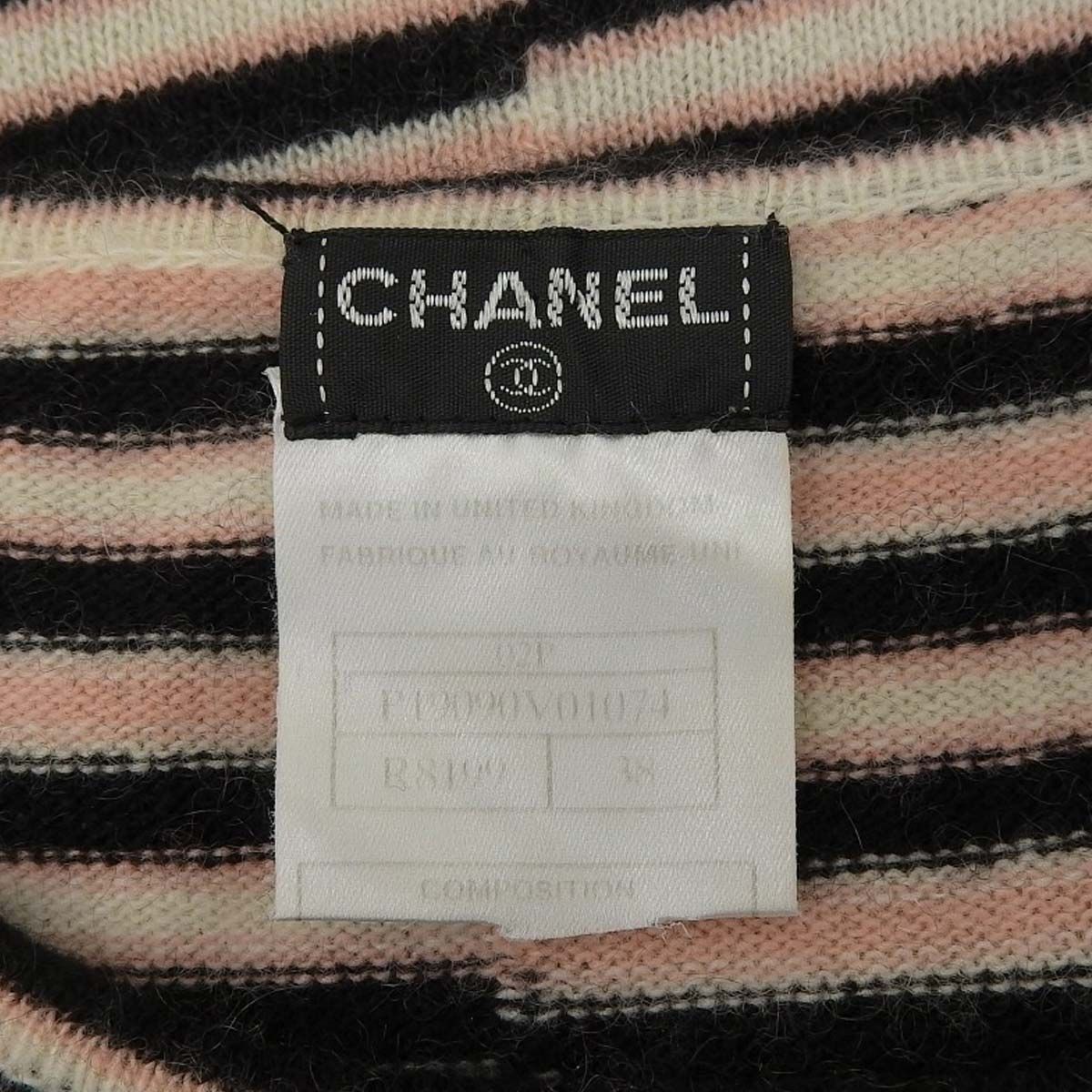 シャネル CHANEL 半袖 ボーダー ニット カシミア ピンク×ブラック 38 レディース 4611 シャネル CHANEL 半袖 ボーダー ニット カシミア ピンク