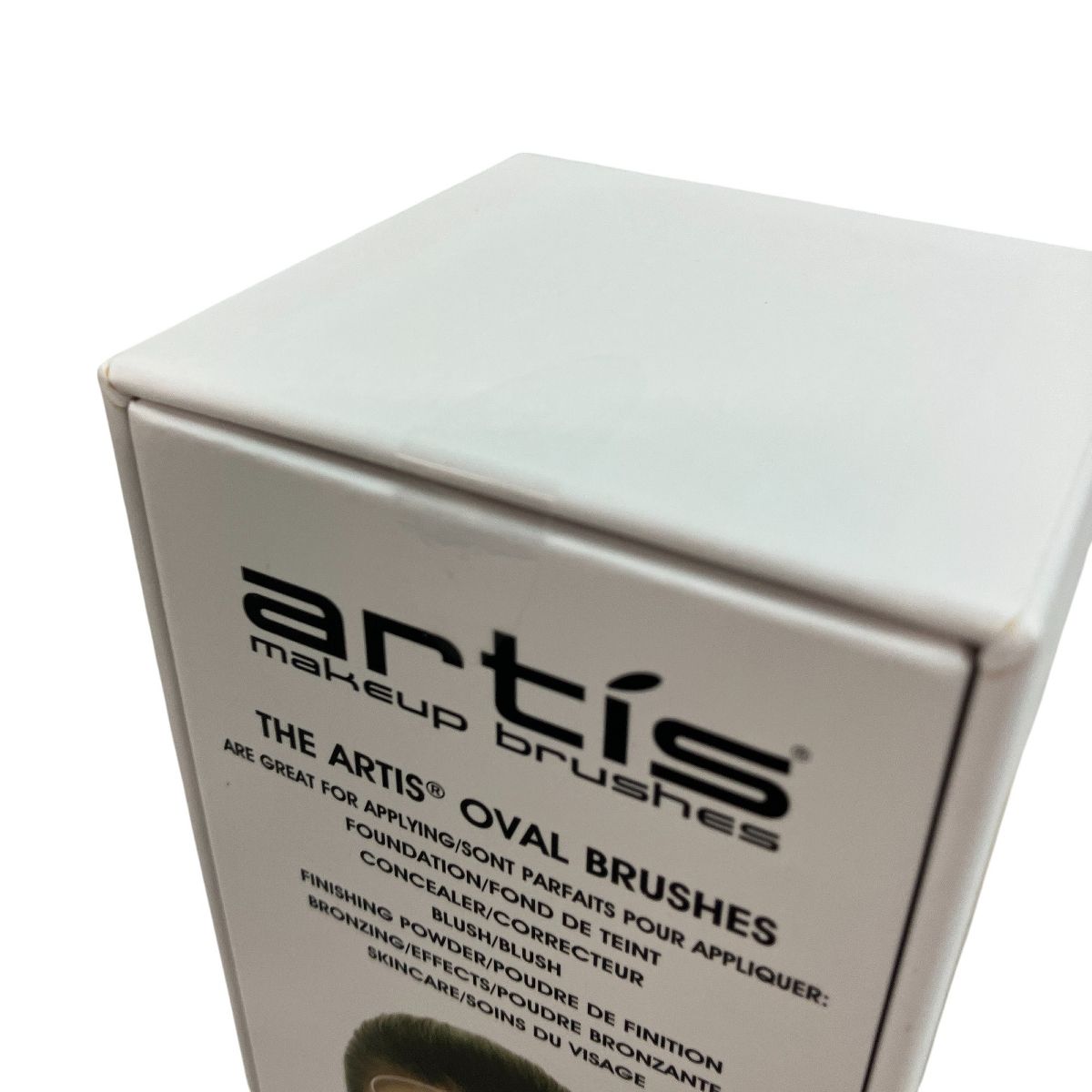 メイクアップブラシ　OVAL7 Artis アーティス ARTIS ELITE OVAL7 メイクブラシ レディース