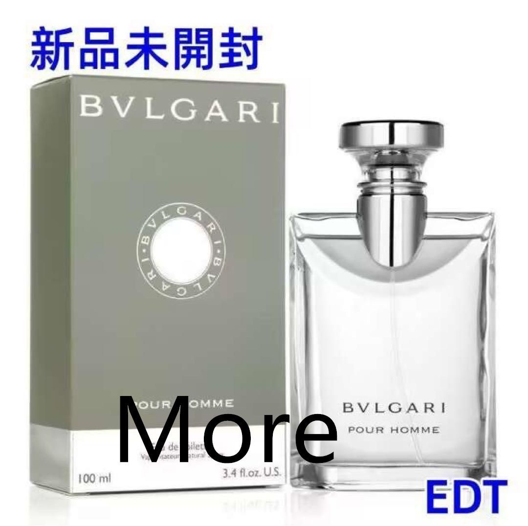 新品未開封　BVLGARI プールオム100ml BVLGARI 【宅配便送料無料】BVLGARI ブルガリ プールオム