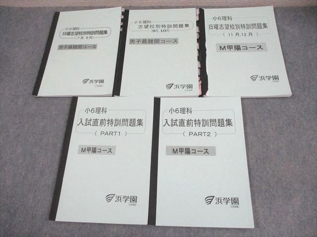 booksdream-store2_xd26-059
