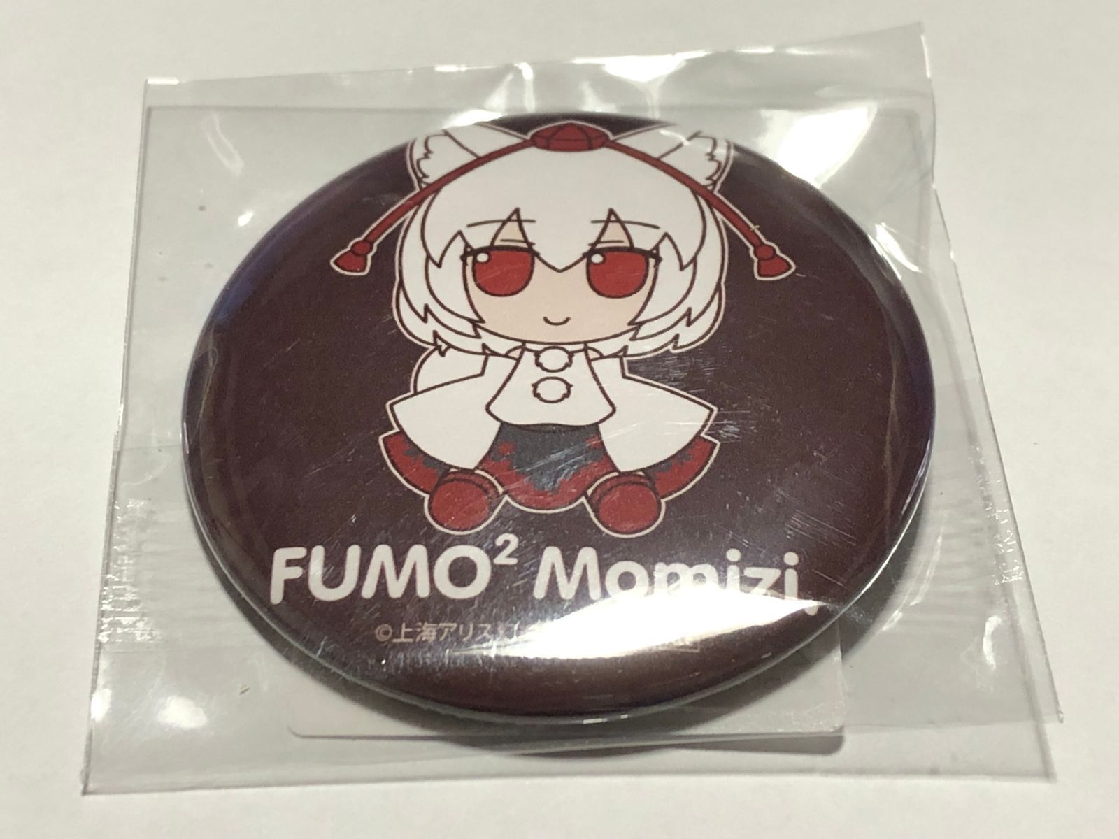 新品未開封 Gift 東方 ぬいぐるみシリーズ 48 犬走椛 ふもふも