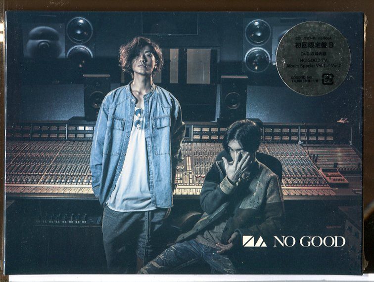 新品】NO GOOD 初回限定盤B CD+DVD+Photo Book N/A/錦戸亮/赤西
