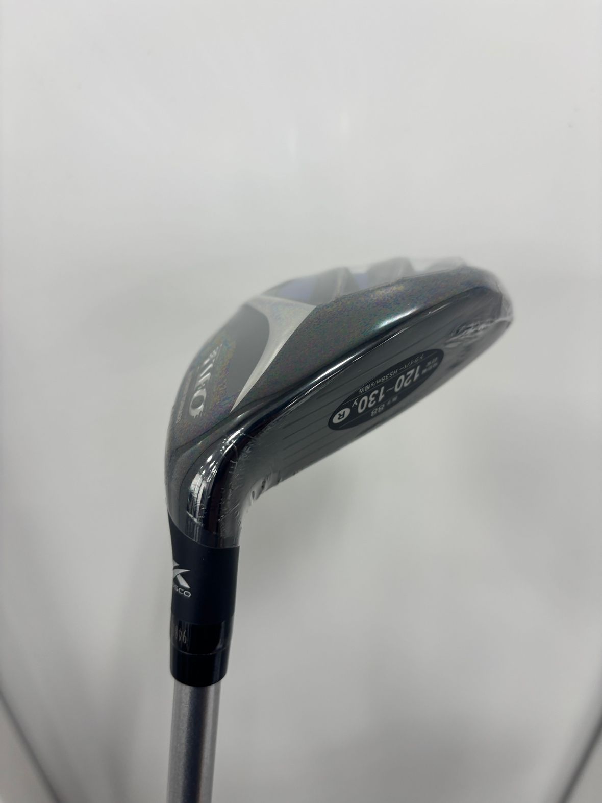 Ut【新品未使用】 KASCO UFO AIR UT by POWER TORNADO