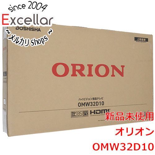 YANET家電ORION　液晶テレビ OMW32D10 32v型