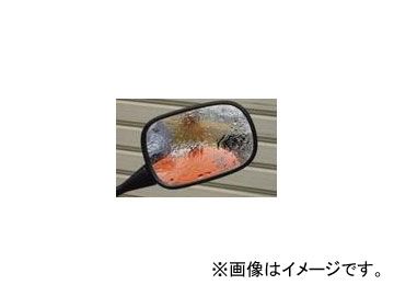 2輪 POSH Faith ハイドロフィリックブルーレンズミラー 158580-01 入数：2枚 ホンダ フェイズ