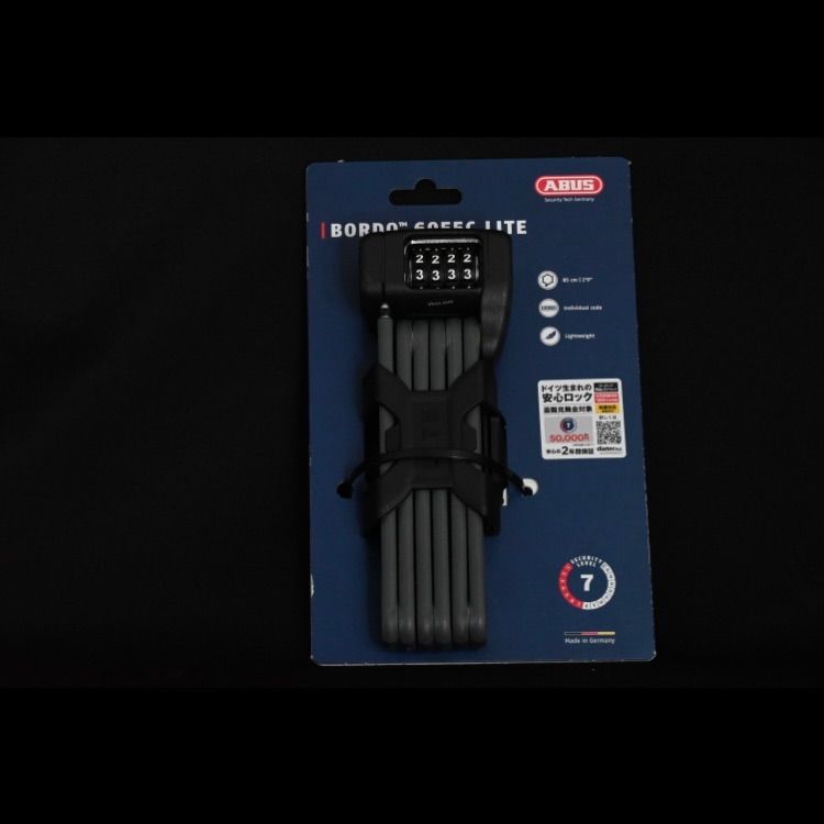 ABUS BORDO 6055C 85 SH LITE
