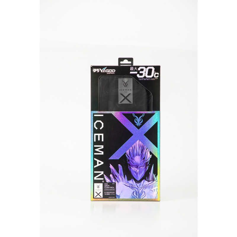 未開梱 山真製鋸 YsGOD アイスマンPRO-X2 YsGOD ブラック ICMPX2-BLV-SET