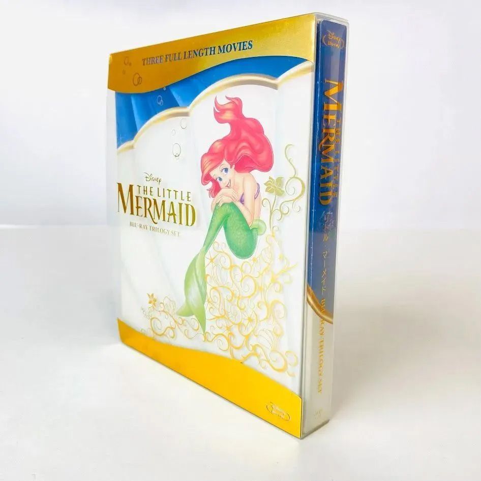 リトル・マーメイド ブルーレイ・トリロジーセット 3枚組