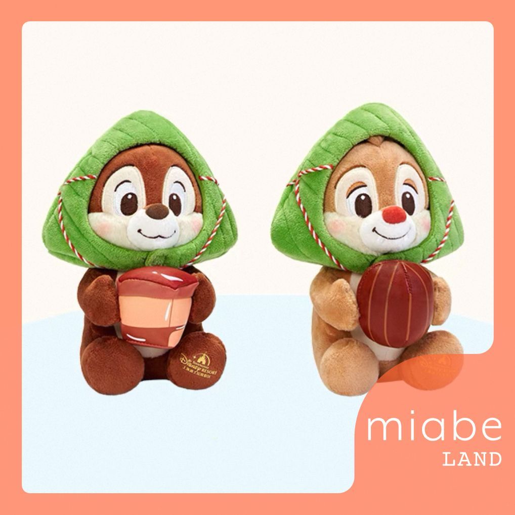 丸三宝 60号 五月人形 五月道具 三宝セット 端午の節句 丸三宝 60号 五