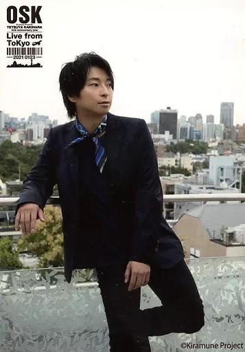 enjoy? ブロマイド フルコンプ 15枚セット【柿原徹也】Kiramune 生写真(男性)/声優 柿原徹也/顔アップ・衣装黒・左手頭・口開け