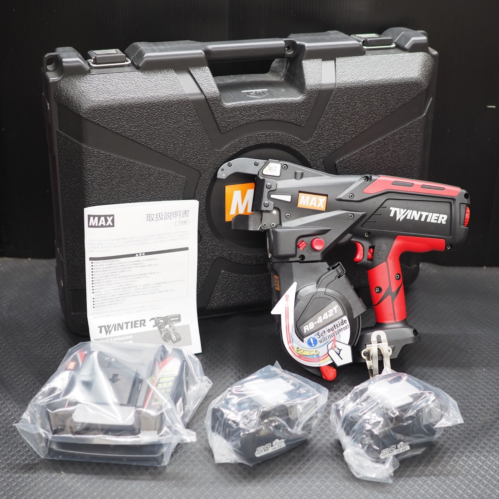 未使用品】マックス/MAX 鉄筋結束機 ツインタイア RB-442T-B2C/1450A 