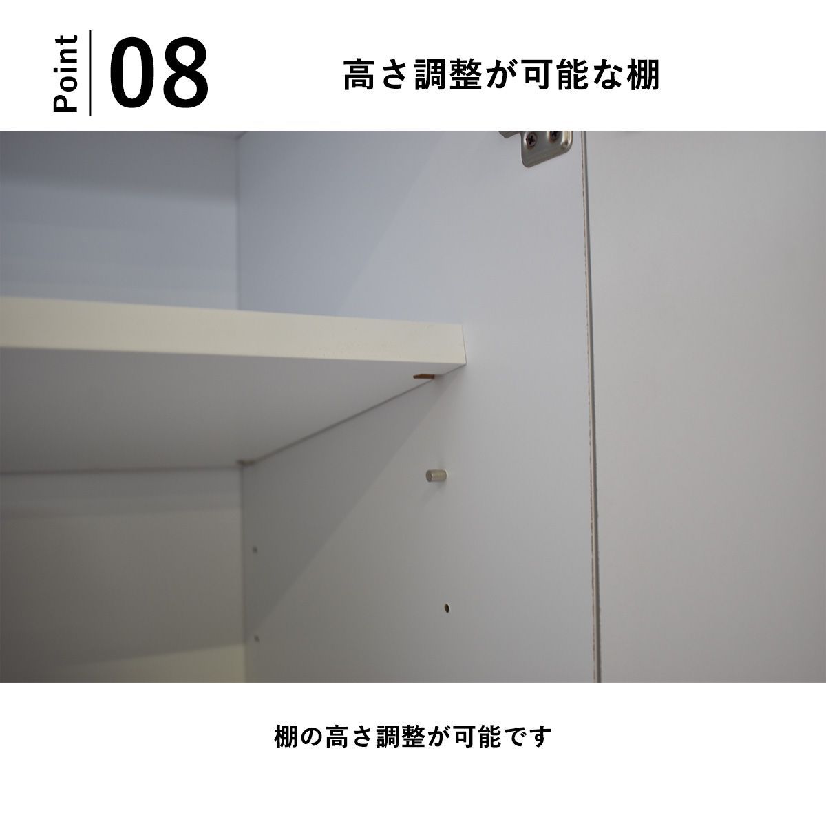 カップボード 幅120