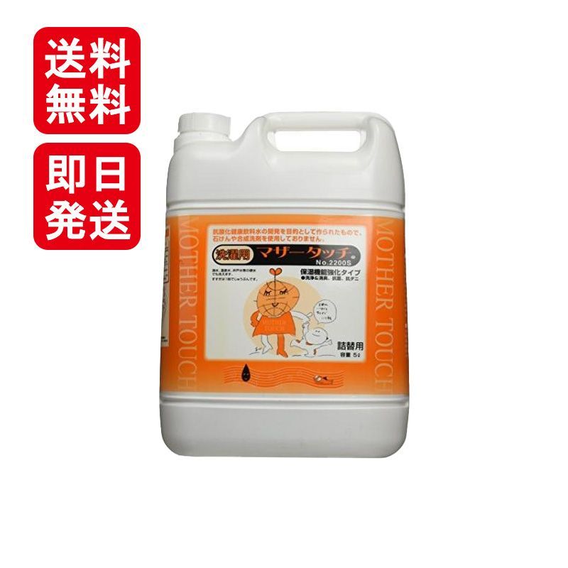 新品未使用 ボールド 超メガジャンボ 洗濯洗剤 シトラスの香り 88個入