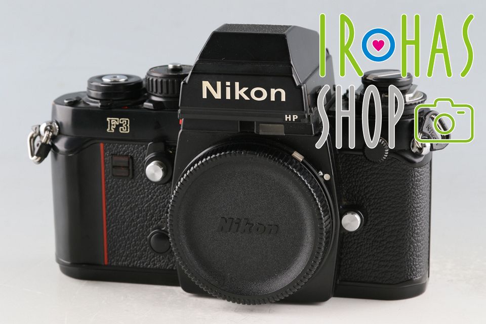 Nikon F3 HP 35mm SLR FIlm Camera 61230D3