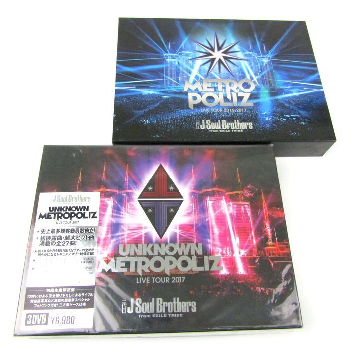 METROPOLIZ LIVE TOUR2016-2017 METROPOLIZ J Soul Brothers セット