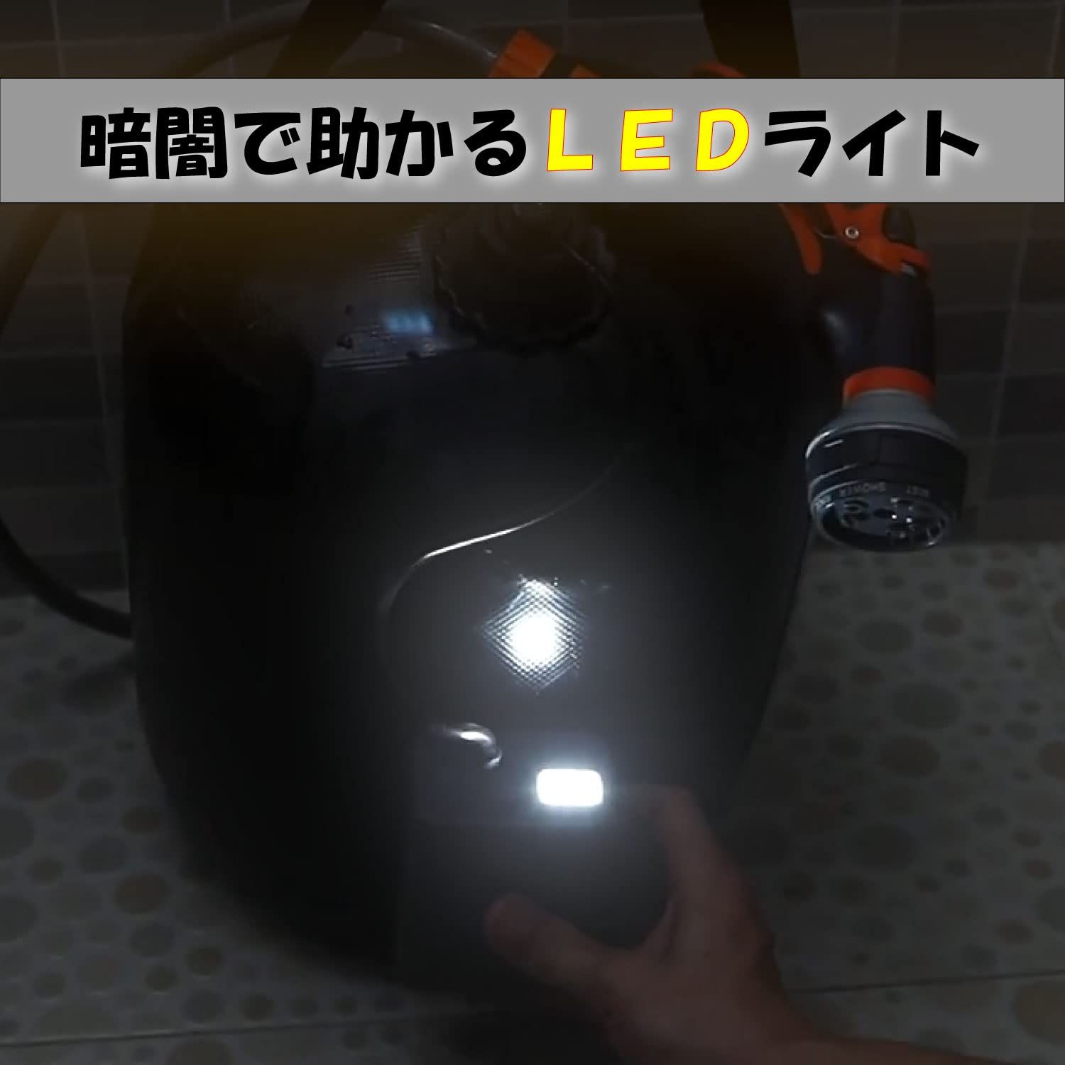 噴射 グリッ