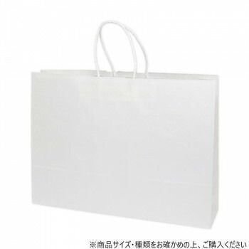 シモジマ HEIKO ヘイコー 003298500 25チャームバッグ 55-1 白無地 50枚