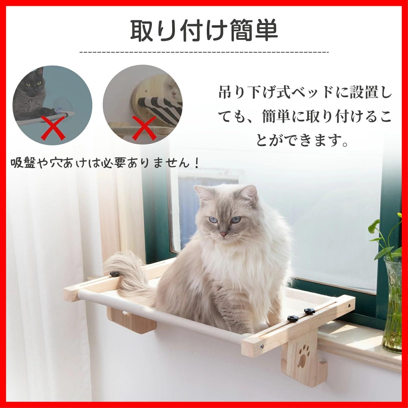 秋冬用フェレットハンモック　小動物ハンモック　ニャンモック　潜れるタイプ 秋冬用フェレットハンモック 小動物ハンモック ニャンモック 潜れる