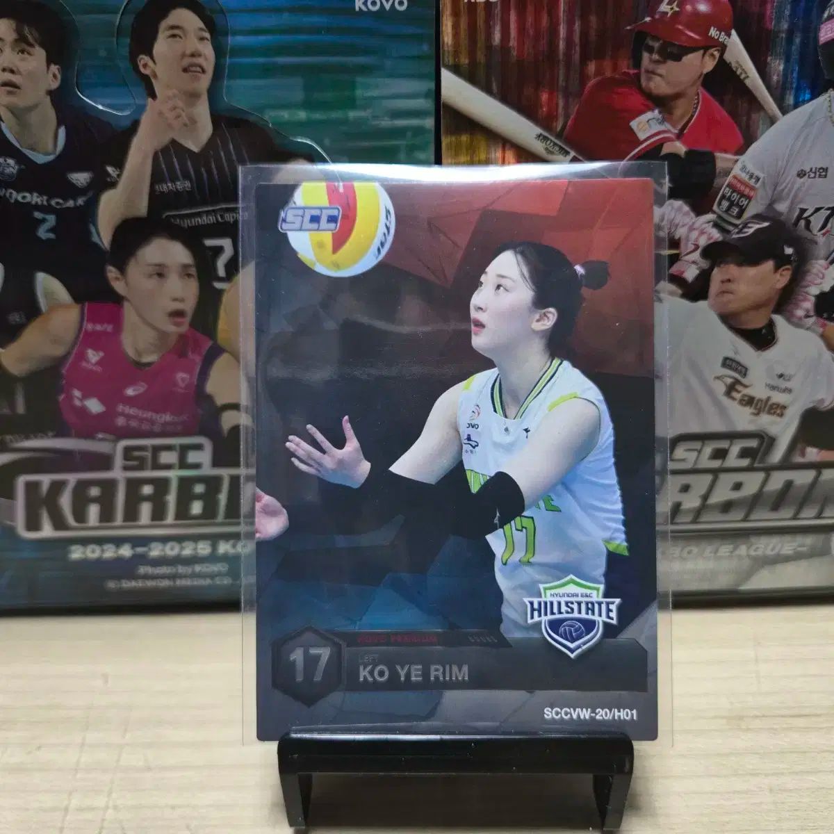 20 ー 21 scc kbo プレミアム ヒュンダイEu0026C コ・イェリム ホロカード 販売