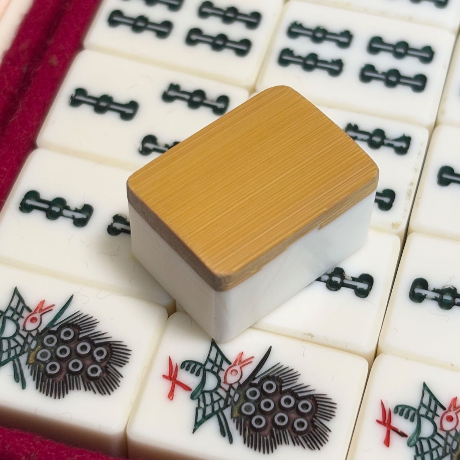 【麻将】背竹麻雀牌セット Yahoo!オークション - 麻雀牌 背竹牌 麻雀セット ケース付き