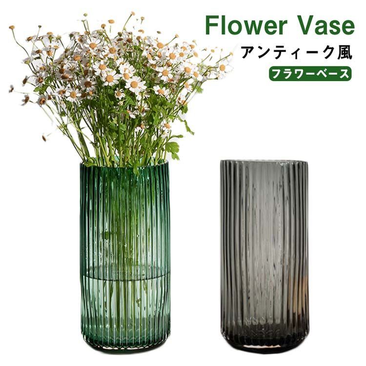 ガラス製 花瓶 おしゃれ 彫刻 円柱形 フラワーベース