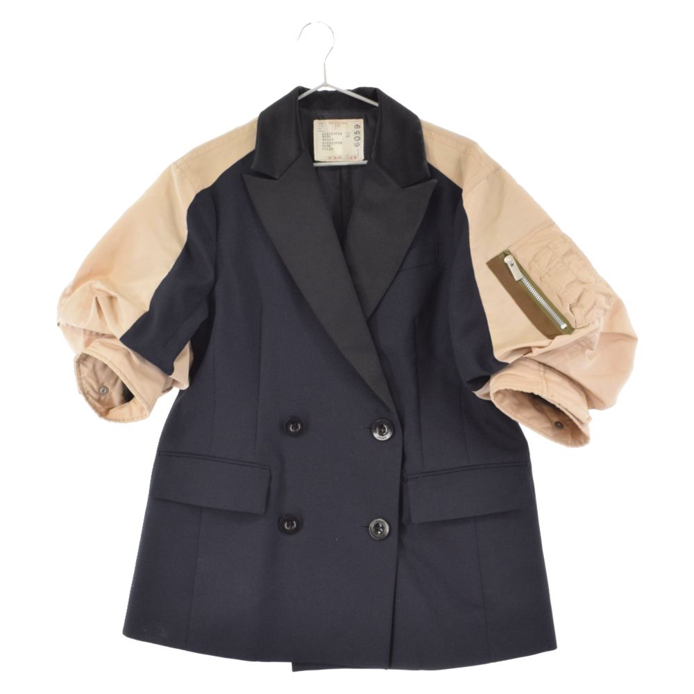 Sacai (サカイ) 22SS Nylon Twill Mix Jacket ナイロンツイル Sacai (サカイ) 22SS Nylon Twill Mix Jacket ナイロンツイル