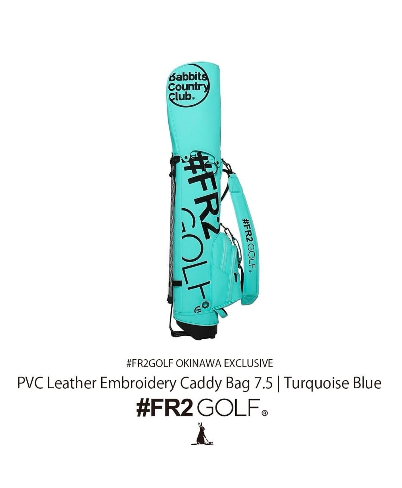 新品 FR2 GOLF 沖縄限定 7.5インチ キャディバッグ ターコイズブルー 新品 FR2 GOLF 沖縄限定 7.5インチ キャディバッグ ターコイズ