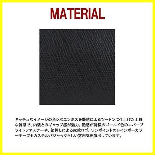 ブラック