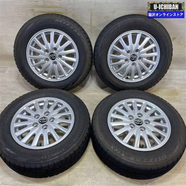 ブリヂストン15インチ スタッドレス ノアVOXY純正4本