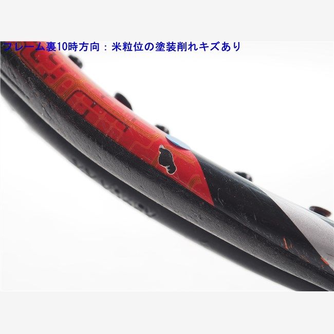 中古 テニスラケット ヨネックス ブイコア ツアー ジー 2014年