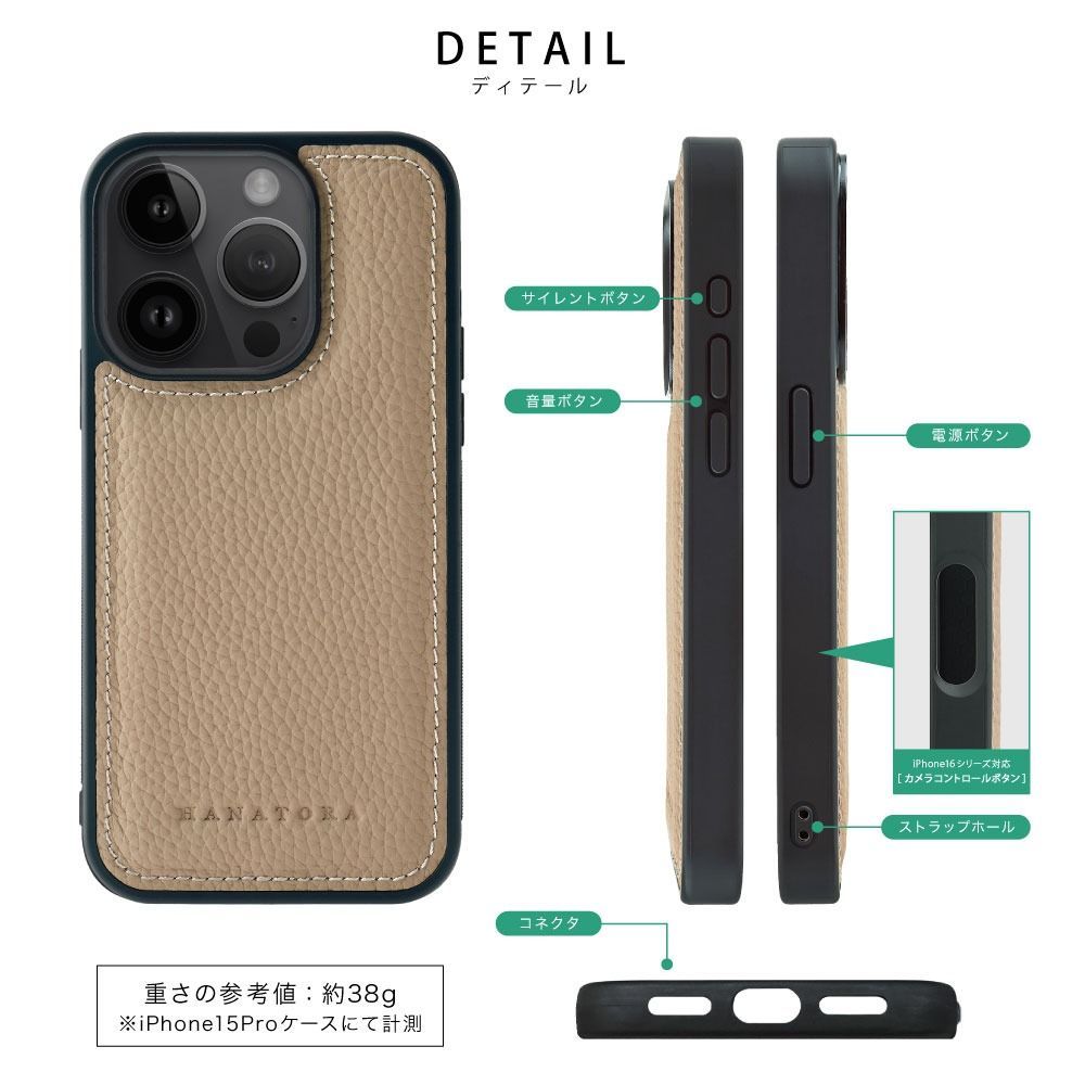 BONAVENTURA iPhone15proMax用 本革 MagSafe対応 iPhone 15 Pro Max) ダイアリーケース ノービレレザー