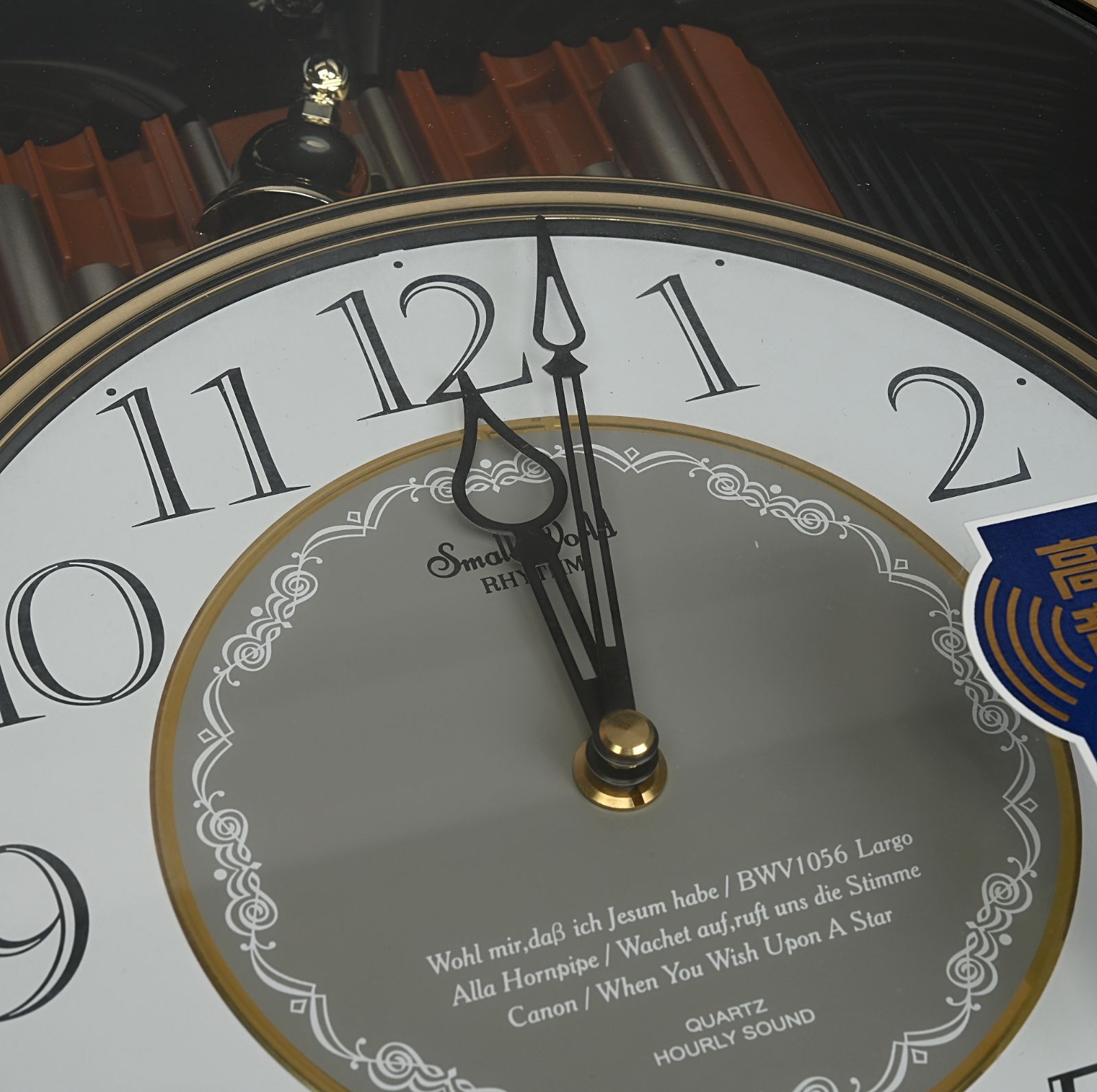 【メロディ付き/2.6kg/送料無料】掛け時計 スモールワールド 4MH750RH 04 マリオレ 青木目 可愛い オシャレ 新品 スモールワールド マリオレ 4MH750RH 04 からくり時計 壁掛時計