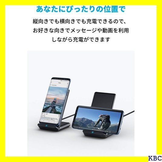 ☆人気商品 2個セット Anker PowerWave 10 Pad & Stand ワイヤレス充電