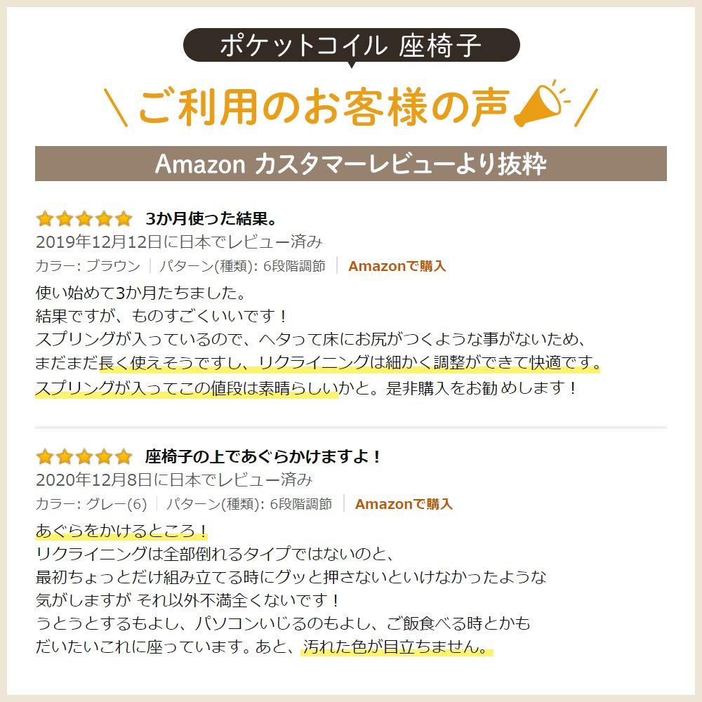 アイリスプラザ