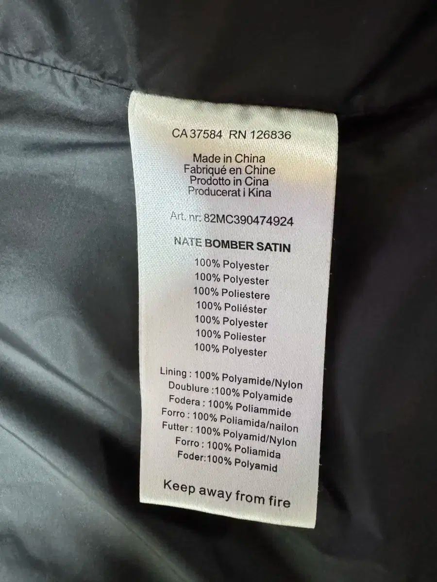 LINDBERG リンドバーグ