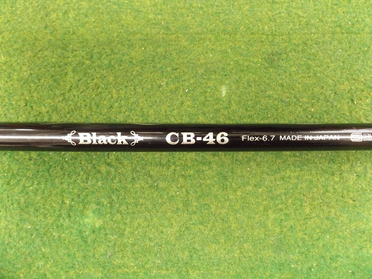クレイジーシャフト CB-46 FLEX-S 【公式通販】
