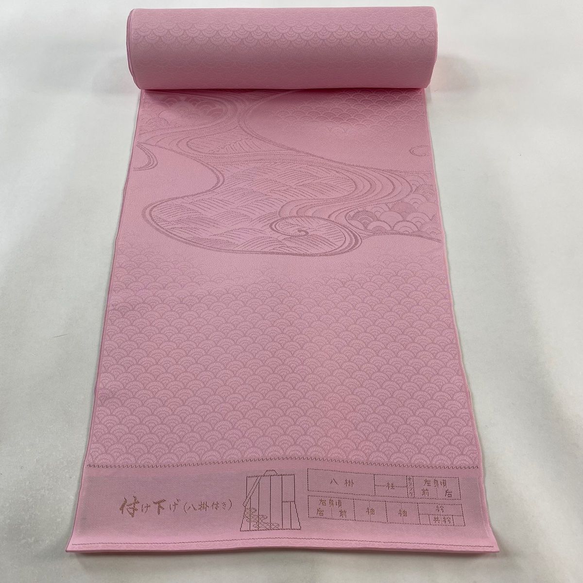 反物 秀品 色無地 付下げ柄 地紋 ピンク 正絹