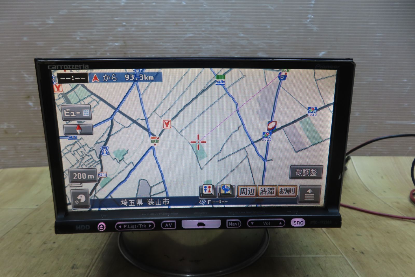 カロッツェリア | HDD楽ナビ AVIC-HRZ088 『HDD楽ナビ』シリーズ4機種
