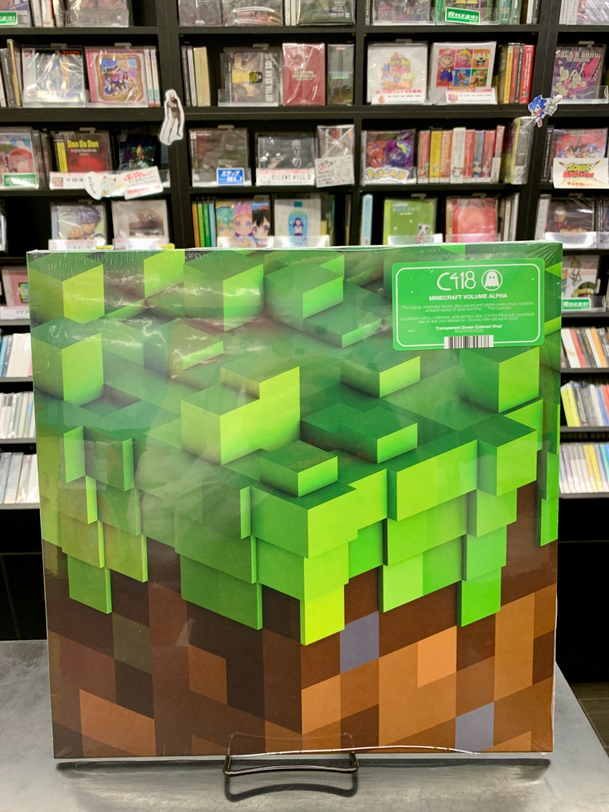 新品】【限定カラーレコード】MINECRAFT VOLUME ALPHA マイン