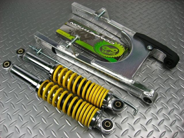 モンキースイングアーム13ｃｍ+リアショック330ｍｍ
