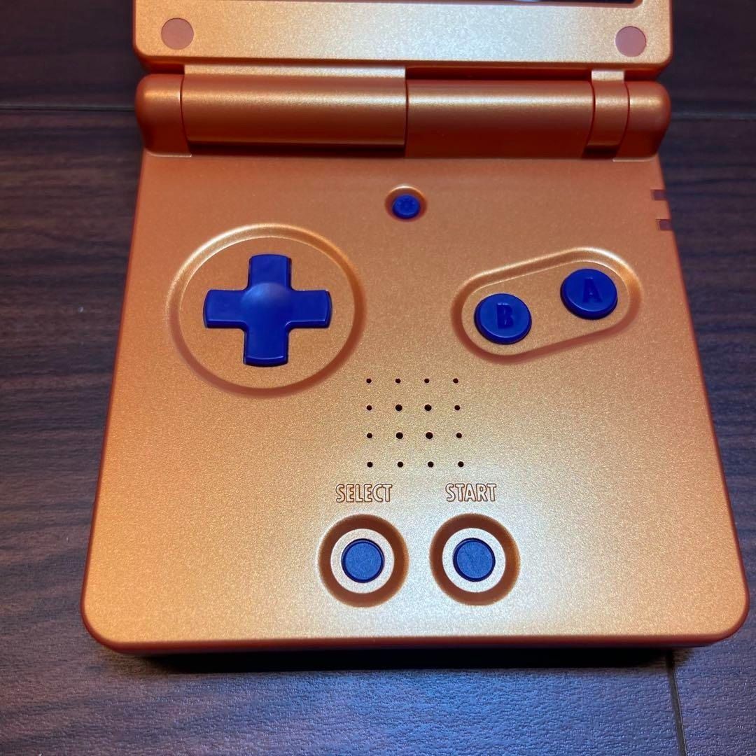 ナルトオレンジSP 3936