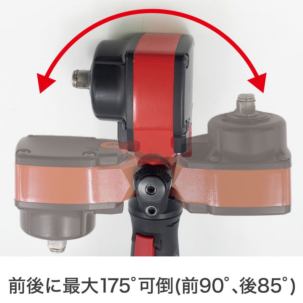 2DR エアインパクトレンチ